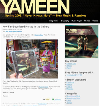 Yameen Blog