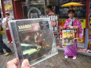 "Yameen Goes to Shibuya, Tokyo - Submitted by Rob